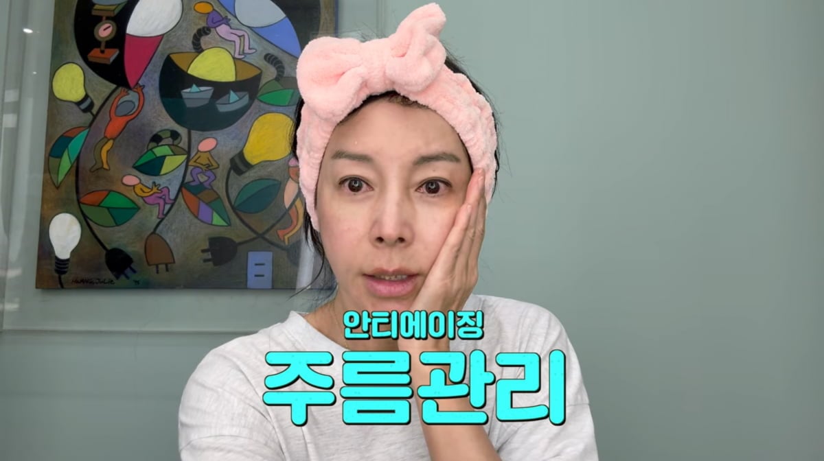 사진=황신혜 유튜브