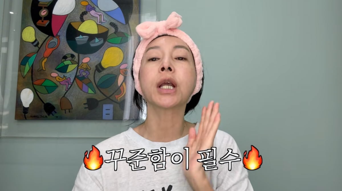 사진=황신혜 유튜브