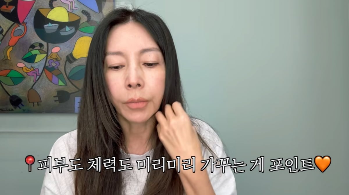 사진=황신혜 유튜브