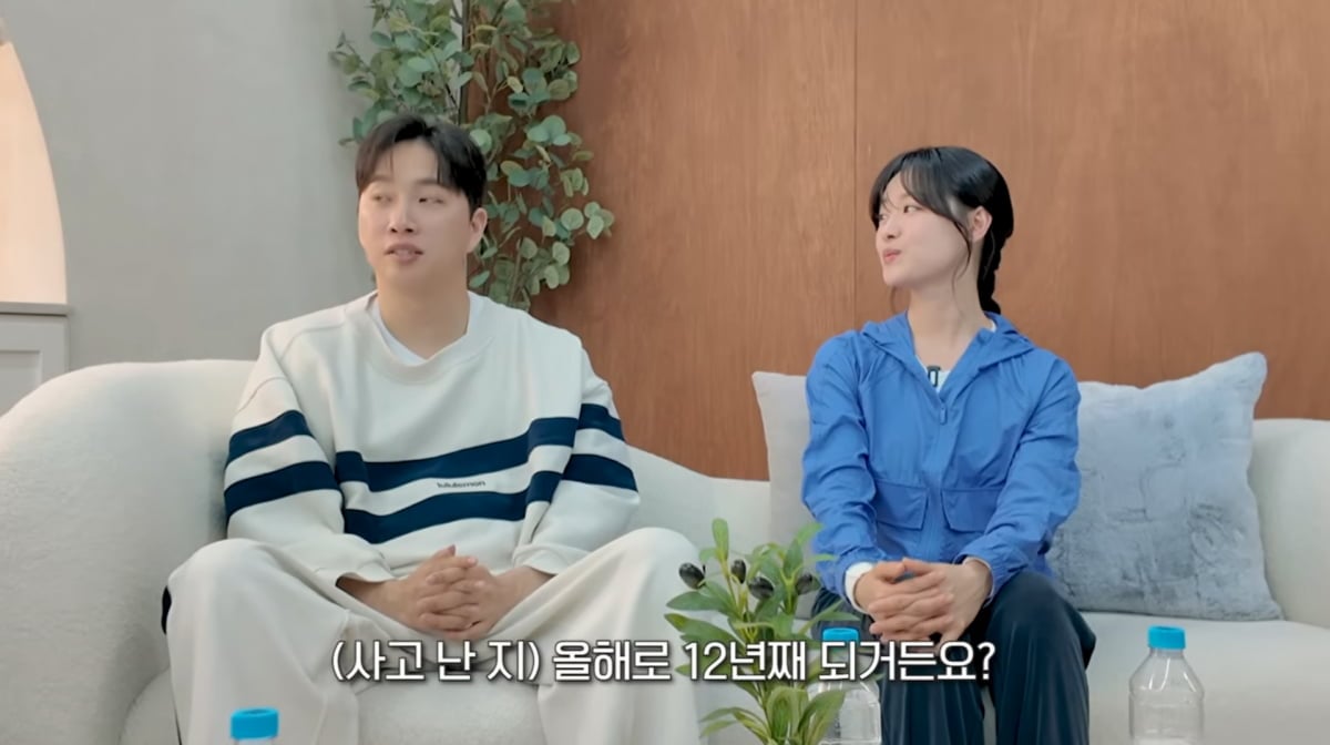 사진=유튜브 '션과함께'