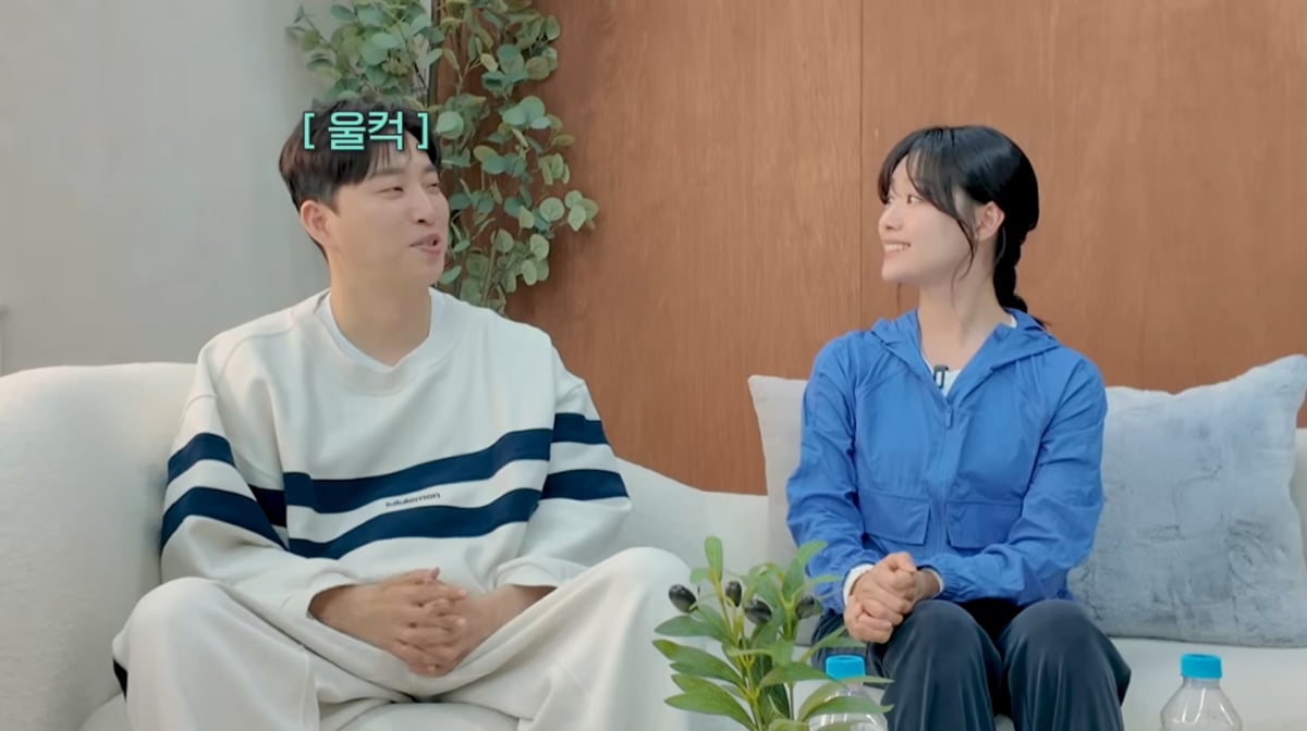 사진=유튜브 '션과함께'