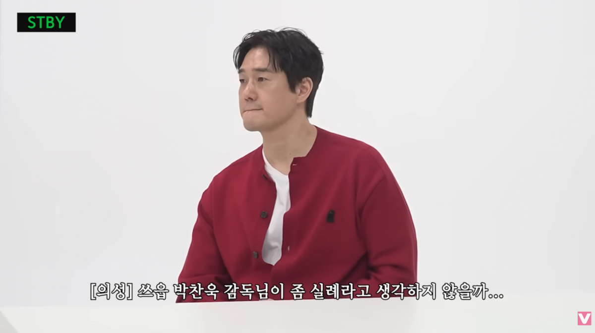 사진=유튜브 채널 '비보티비'