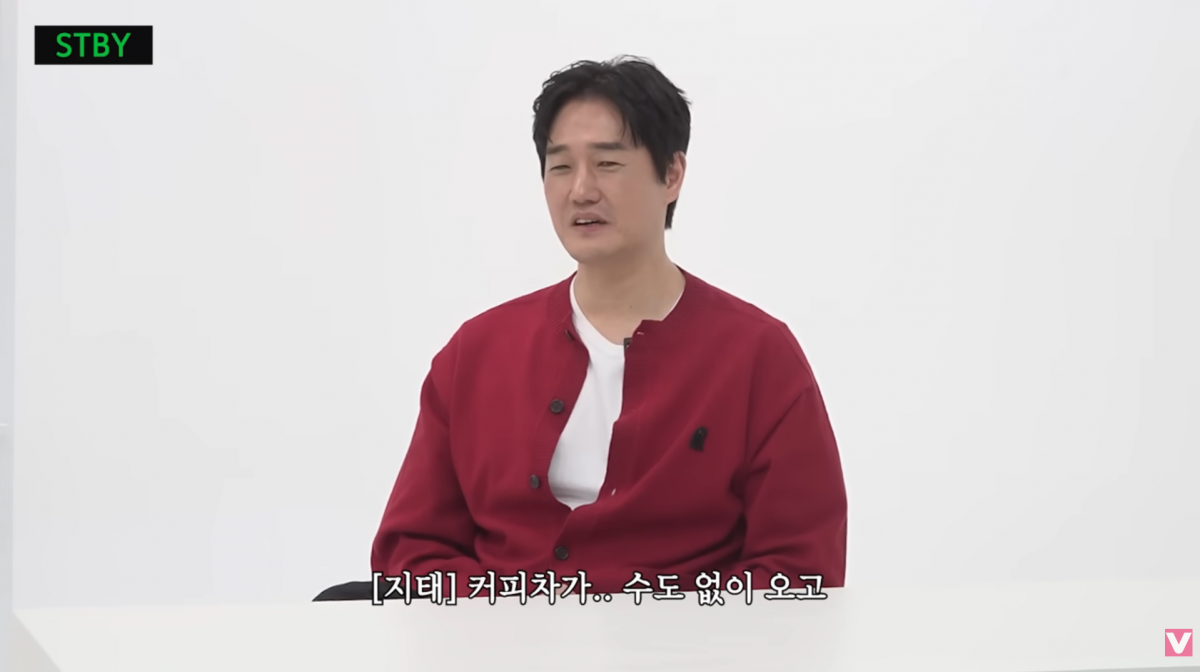 사진=유튜브 채널 '비보티비'