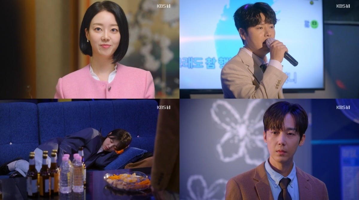 지난 20일 방송된 '기쁜 우리 좋은 날' 16회 / 사진제공=KBS