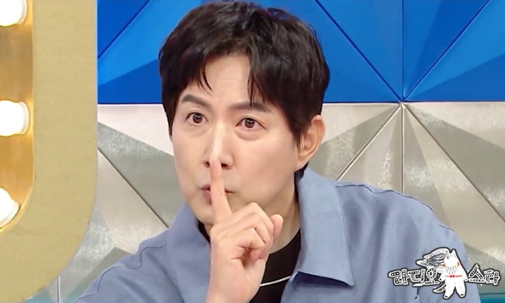 '라디오스타'에 출연한 배우 류진 / 사진제공=MBC