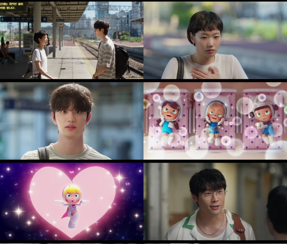 '유미의 세포들 시즌3'에서 김재원이 용기를 낸 김고은에게 함께 영화를 보자고 제안하며 시청자들의 설렘을 자아냈다./사진=티빙, tvN 방송 화면 캡