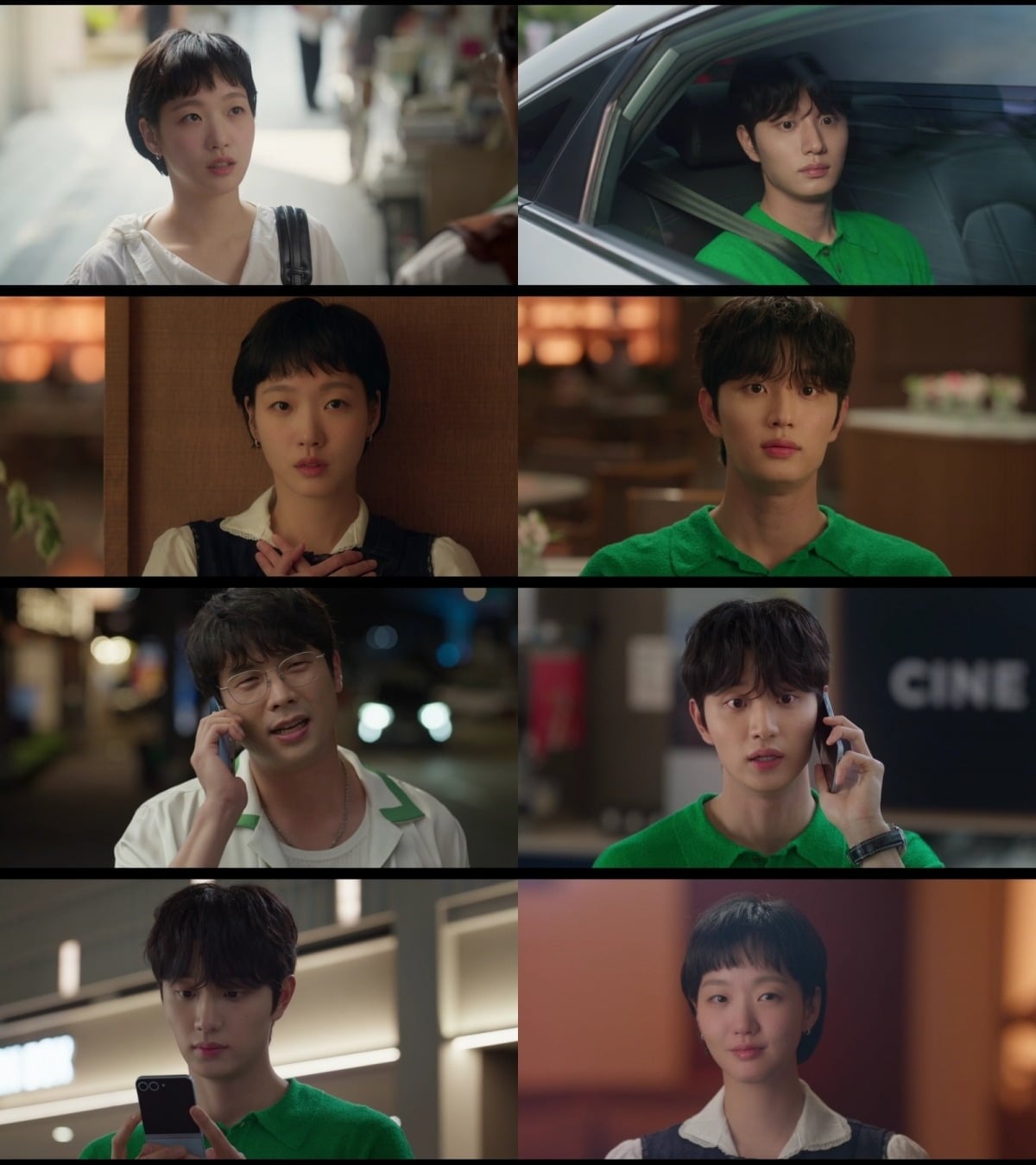 '유미의 세포들 시즌3'에서 김재원이 용기를 낸 김고은에게 함께 영화를 보자고 제안하며 시청자들의 설렘을 자아냈다./사진=티빙, tvN 방송 화면 캡