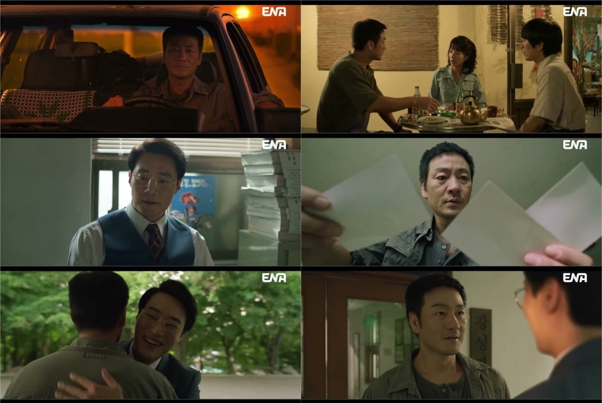 지난 20일 첫 방송된 배우 박해수 주연작 '허수아비' / 사진제공=ENA