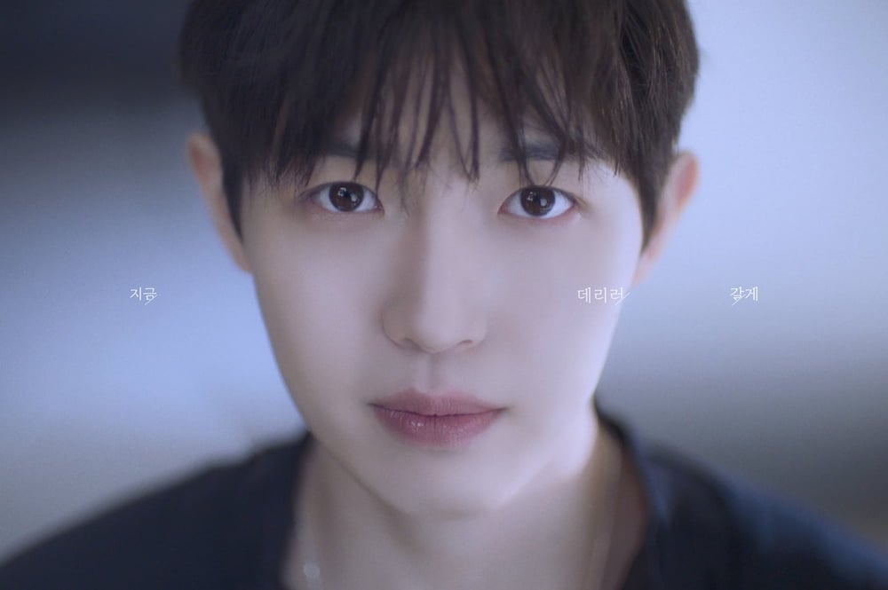 가수 김재환/사진제공=웨이크원