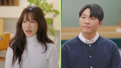 '최고기와 이혼' 유깻잎, ♥미혼 남친 공개했다…딸 양육권 포기하더니 재혼 언급 ('X의사생활')