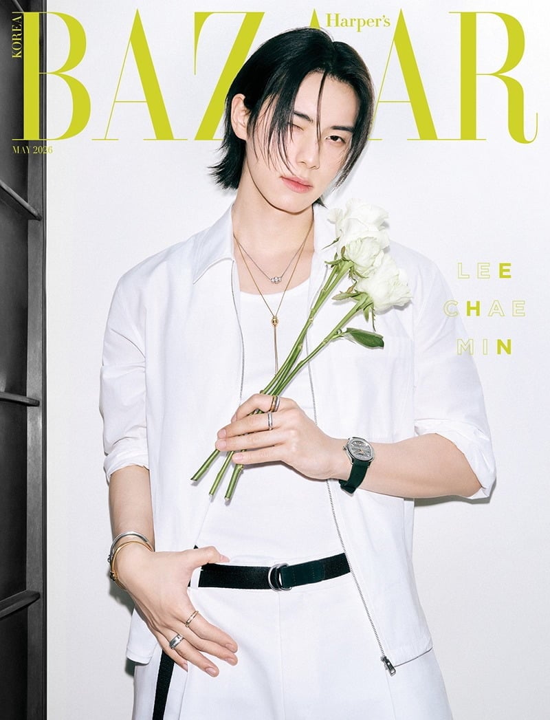 배우 이채민으의 5월호 커버 2종이 공개 됐다./사진제공=하퍼스바자