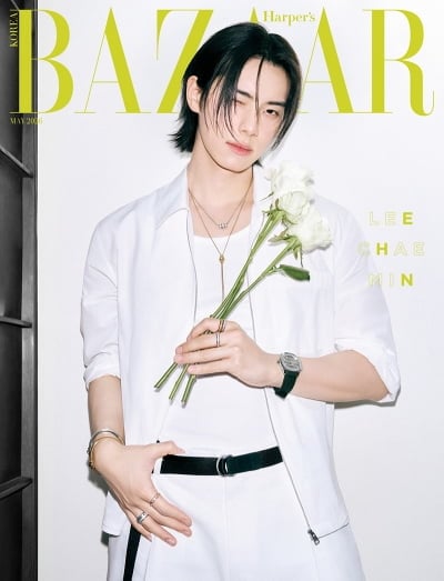 김수현과 결별 후 변우석 손잡았다더니…이채민 "확신 없지만 도전하며 새로운 모습 발견하고파"