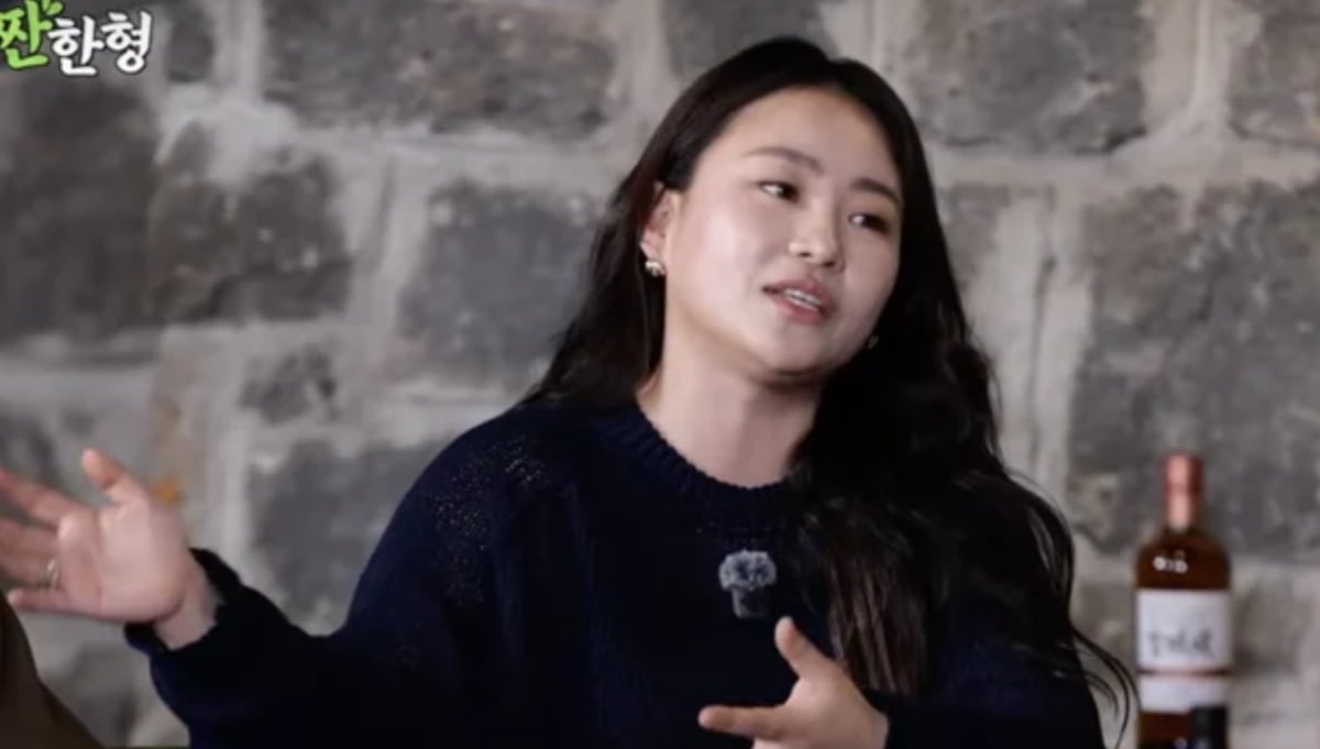 사진=유튜브 채널 '짠한형'