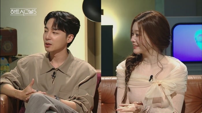 '하트시그널5' 입주자들의 직업과 나이가 공개된다. / 사진제공=채널A 