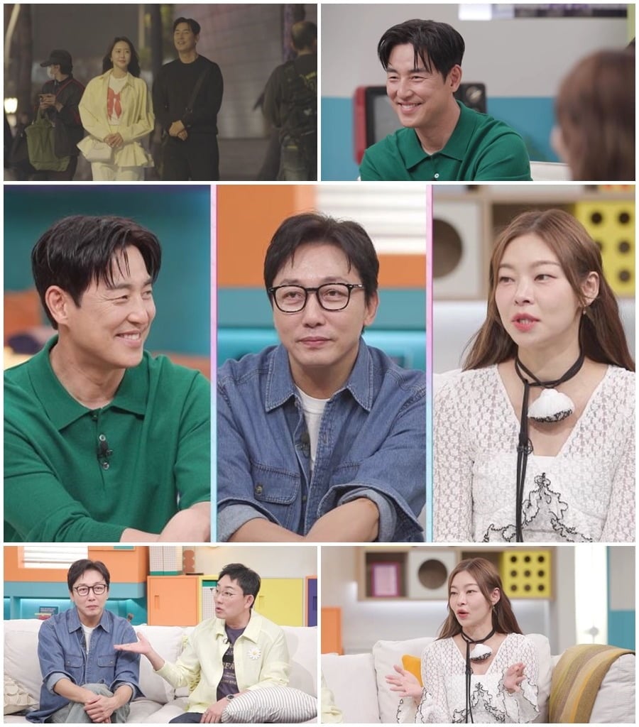 '신랑수업2' 6회 프리뷰가 공개됐다. / 사진제공=채널A