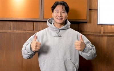 김종국, 18년 전 약속 지켰다…"막내 조연출 부탁 흔쾌히 들어줘" ('상남자')