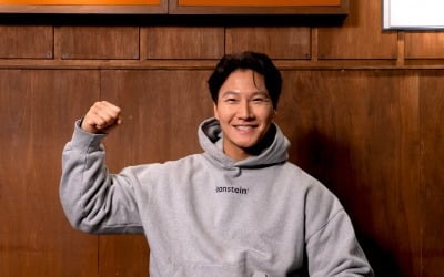 '49세' 김종국, 극비 결혼 후 해외로 떠났다…"힘들지만 가정을 위해" ('상남자')