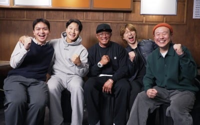 "사과 방송이냐"…김종국, PD에 일침했다 "우리 죄 지은 줄 알아" ('상남자의여행법')[종합]