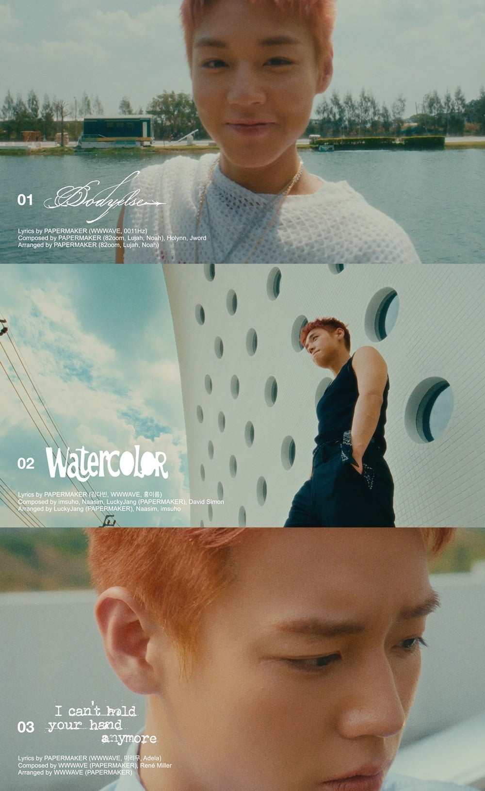 영화 '왕과 사는 남자'로 1660만 관객을 동원하며 배우로서 존재감을 입증한 박지훈이 차기작으로 돌아온다./사진제공=YY엔터테인먼트