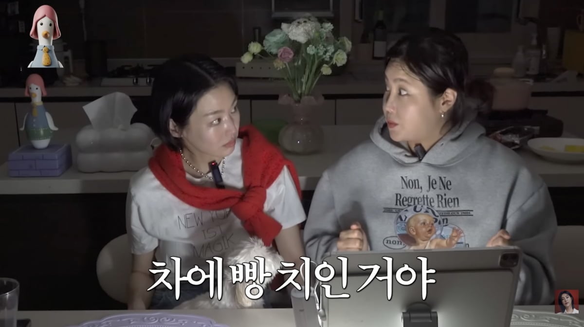 송이우, 솔비 / 사진 = 솔비 유튜브 채널