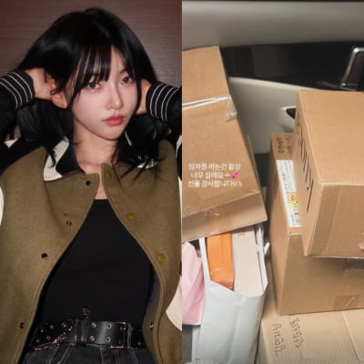 '솔로지옥' 김민지, 돈 더 벌고 싶다더니…협찬처의 선물 공세 이어졌다 '카리나급 인기'