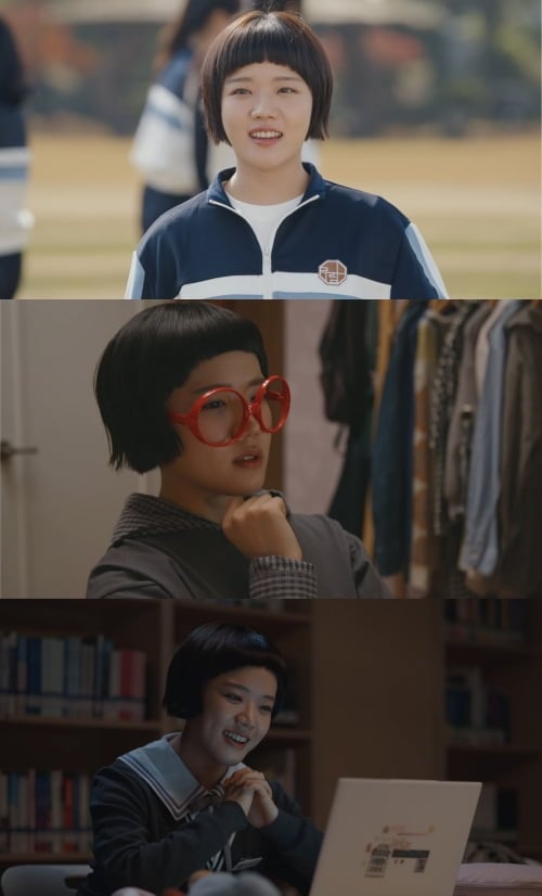 '로맨스의 절댓값'에서 여의주 역을 맡아 열연한 배우 김향기 / 사진제공=쿠팡플레이