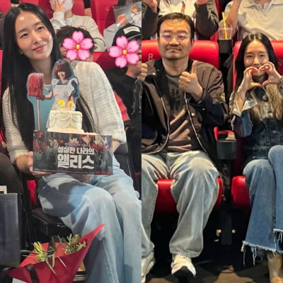 '46세' 이정현, 30주년 맞았는데 변함없는 최강 동안…"아직도 데뷔 초 같아"