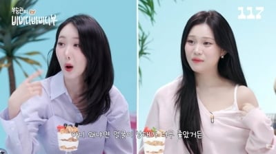신비, 아일릿 원희에 고백했다…"내 딸 삼고 싶어" 실물 어쩌길래 ('일일칠')