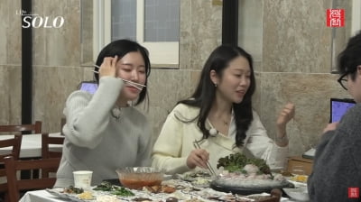 High Tension on 'I Am Solo': Kyeong-su's Date with Sun-ja and Young-ja Captivates Viewers