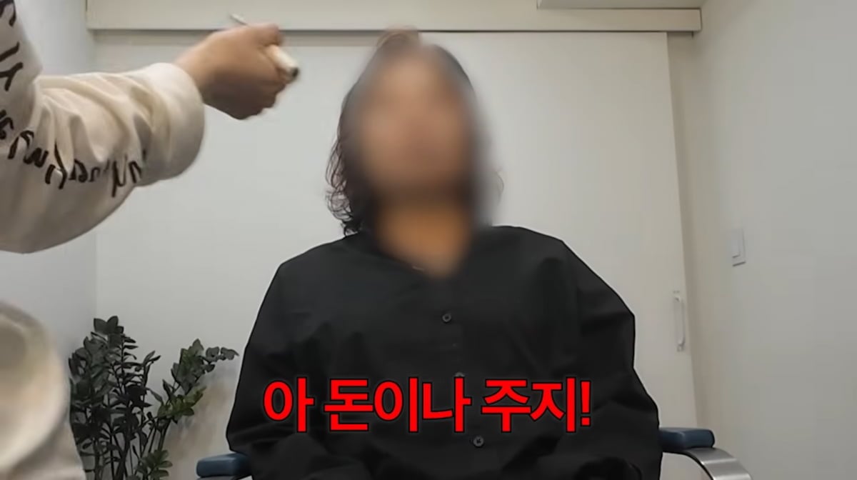 사진=황보라 유튜브