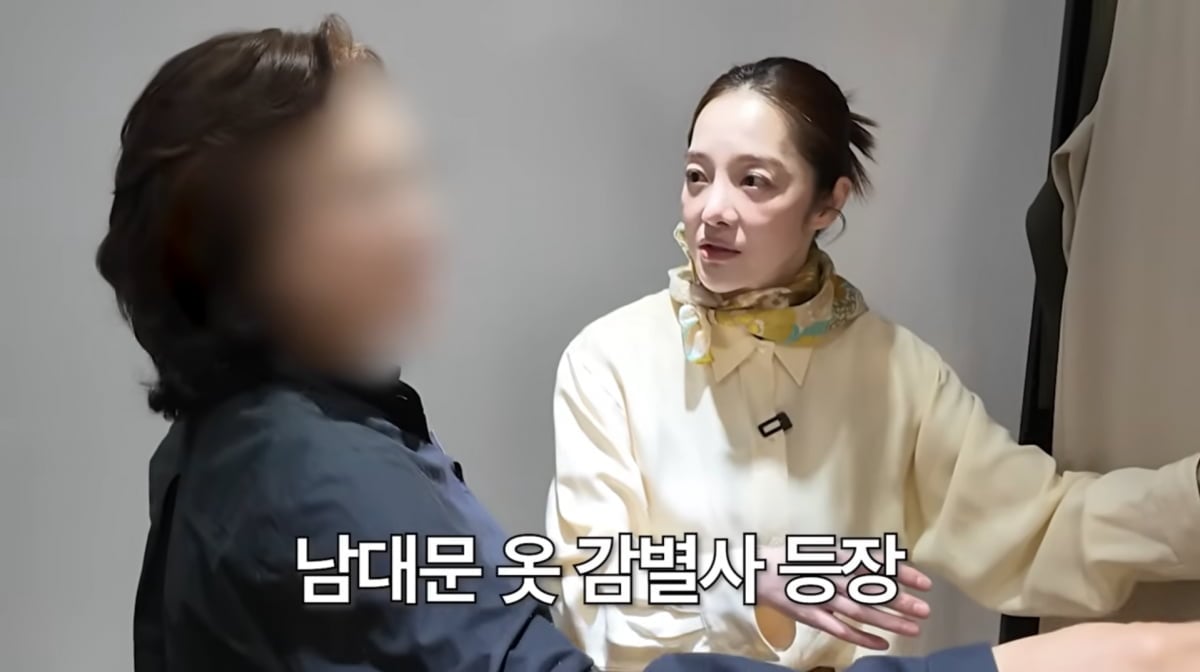 사진=황보라 유튜브