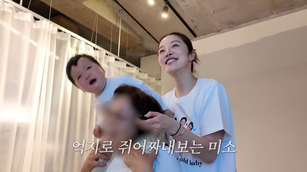 사진=황보라 유튜브