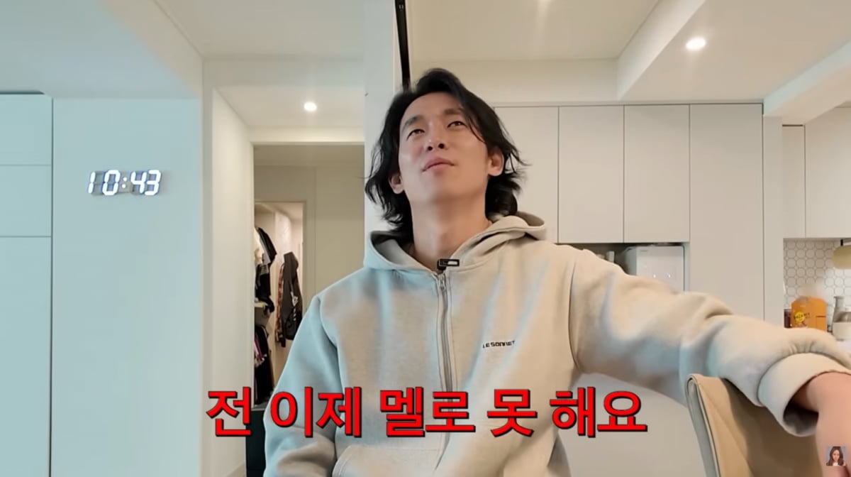 사진=백지영 유튜브