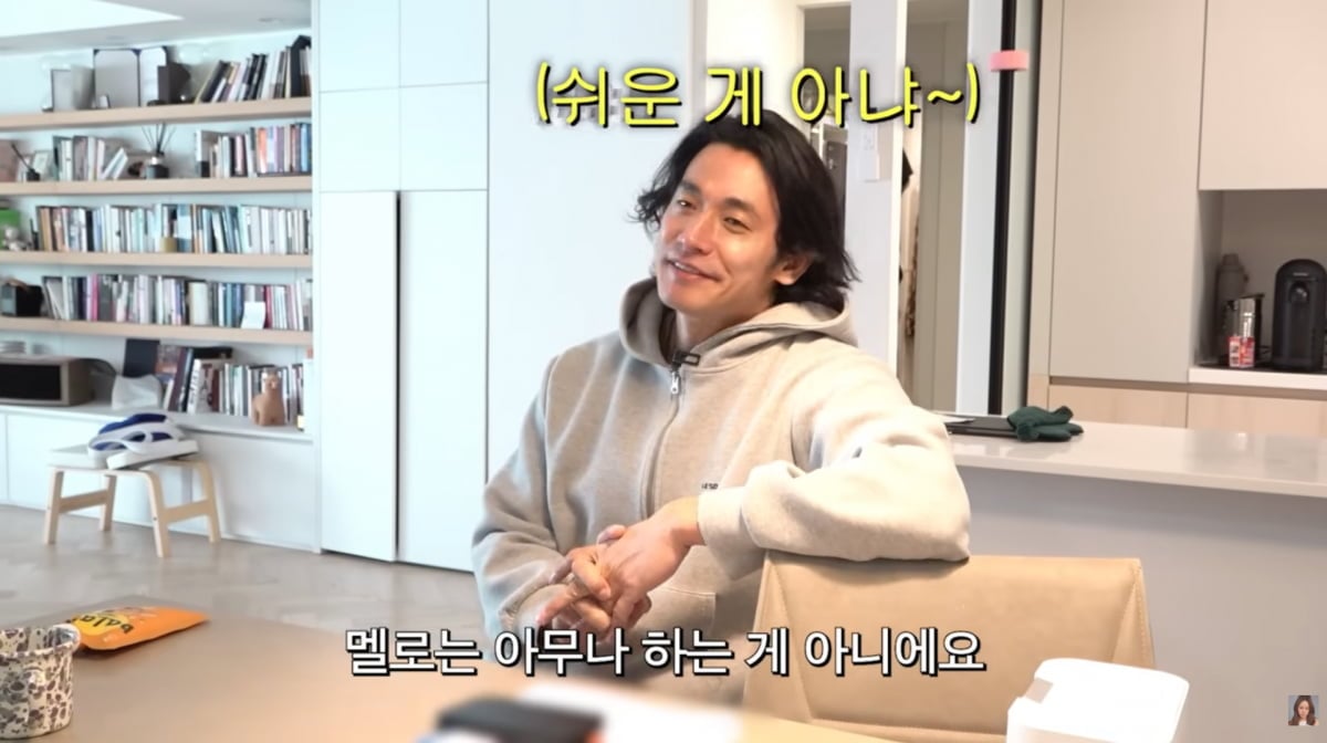 사진=백지영 유튜브