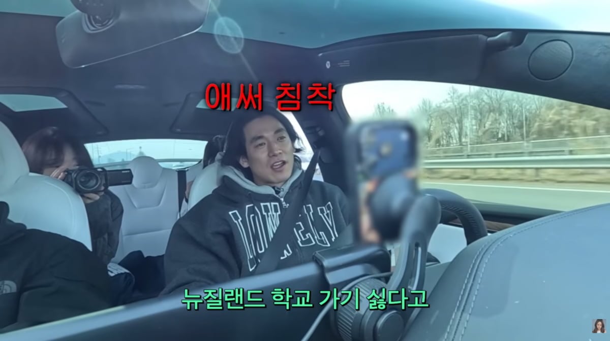 사진=백지영 유튜브