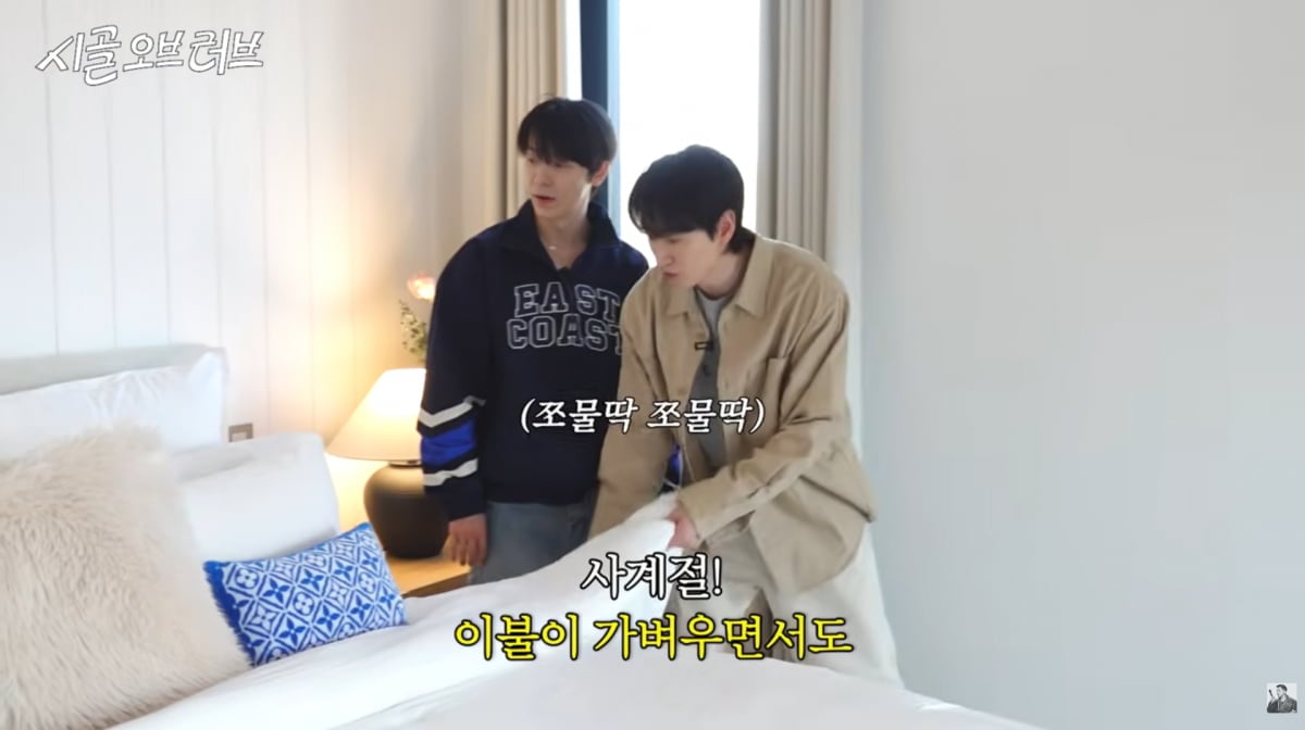 사진=브라이언 유튜브