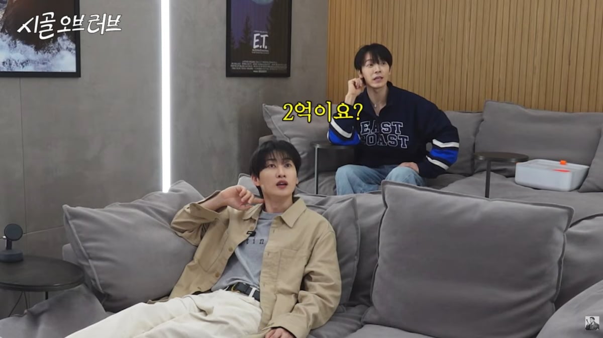 사진=브라이언 유튜브