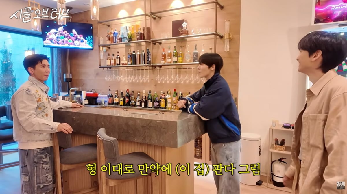 사진=브라이언 유튜브