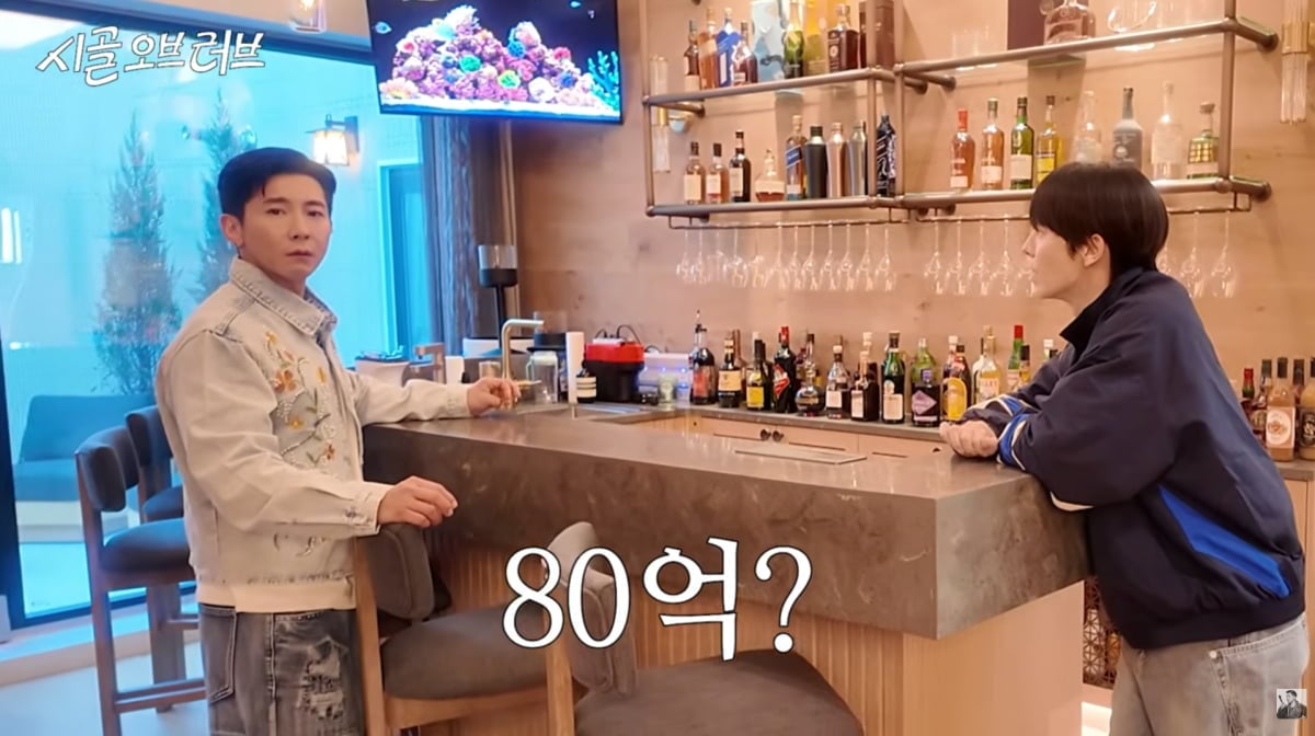 사진=브라이언 유튜브