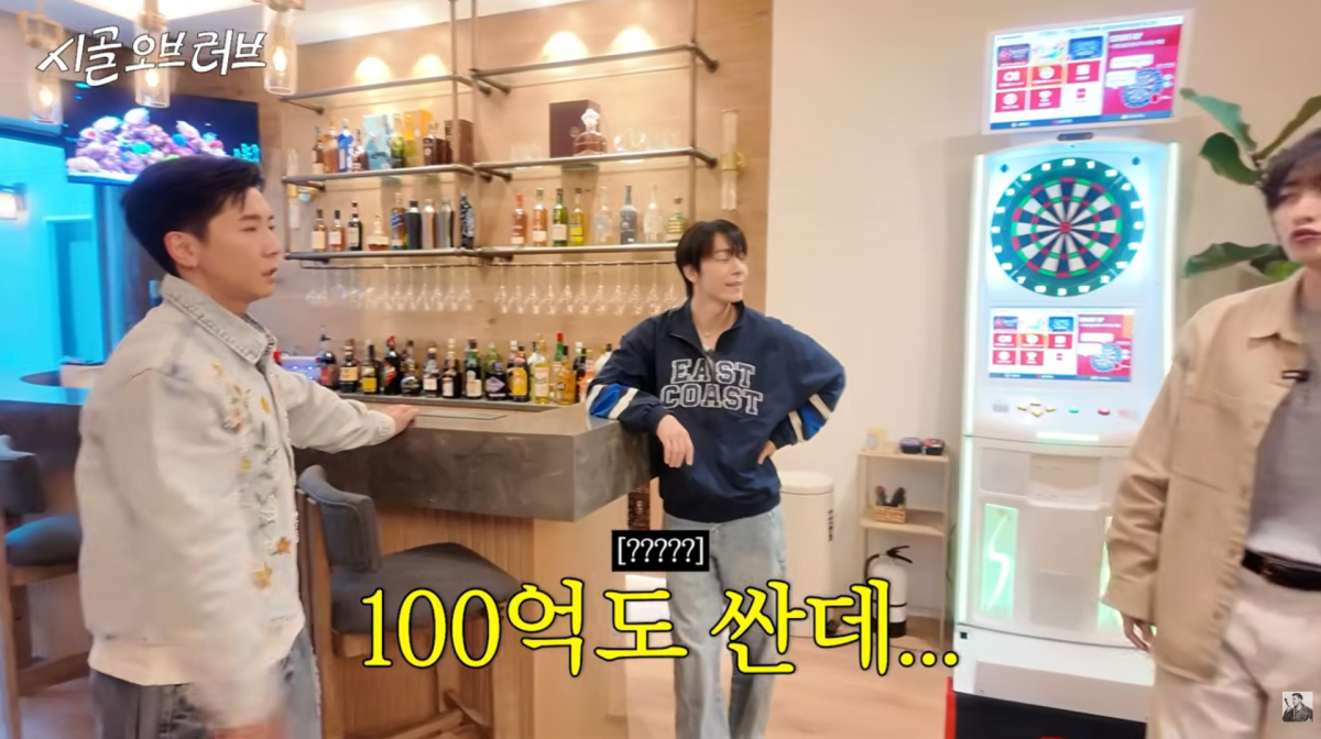 사진=브라이언 유튜브