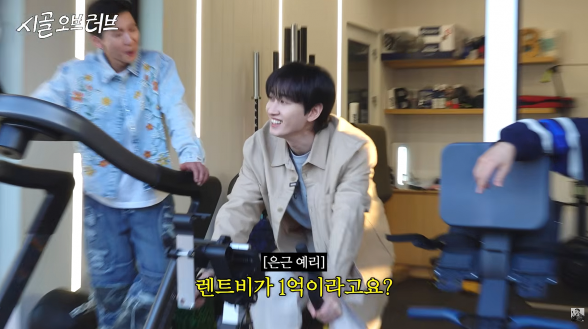 사진=브라이언 유튜브