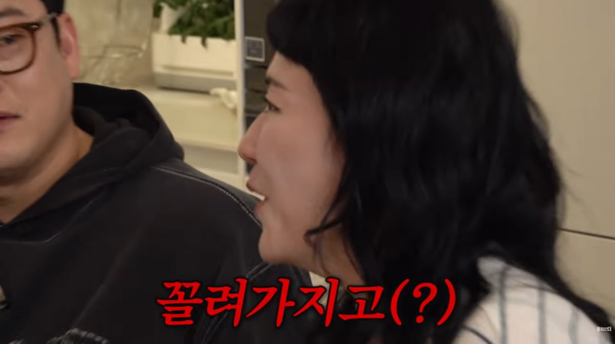 사진=유튜브 예능 '신여성'