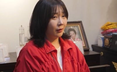 박나래 때문에 방송 엎어졌다더니, 결국 신점 봤다…"왜 이렇게 못 버려" ('동상이몽2')