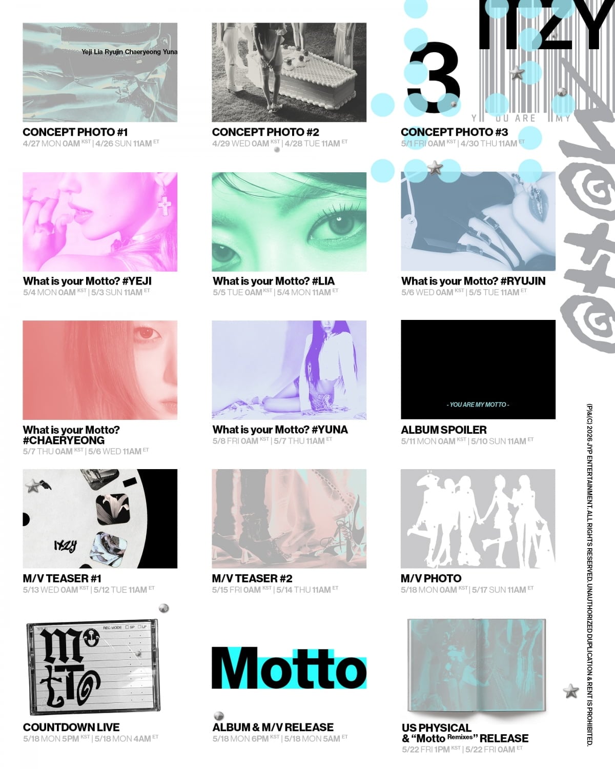 사진 제공=JYP엔터테인먼트