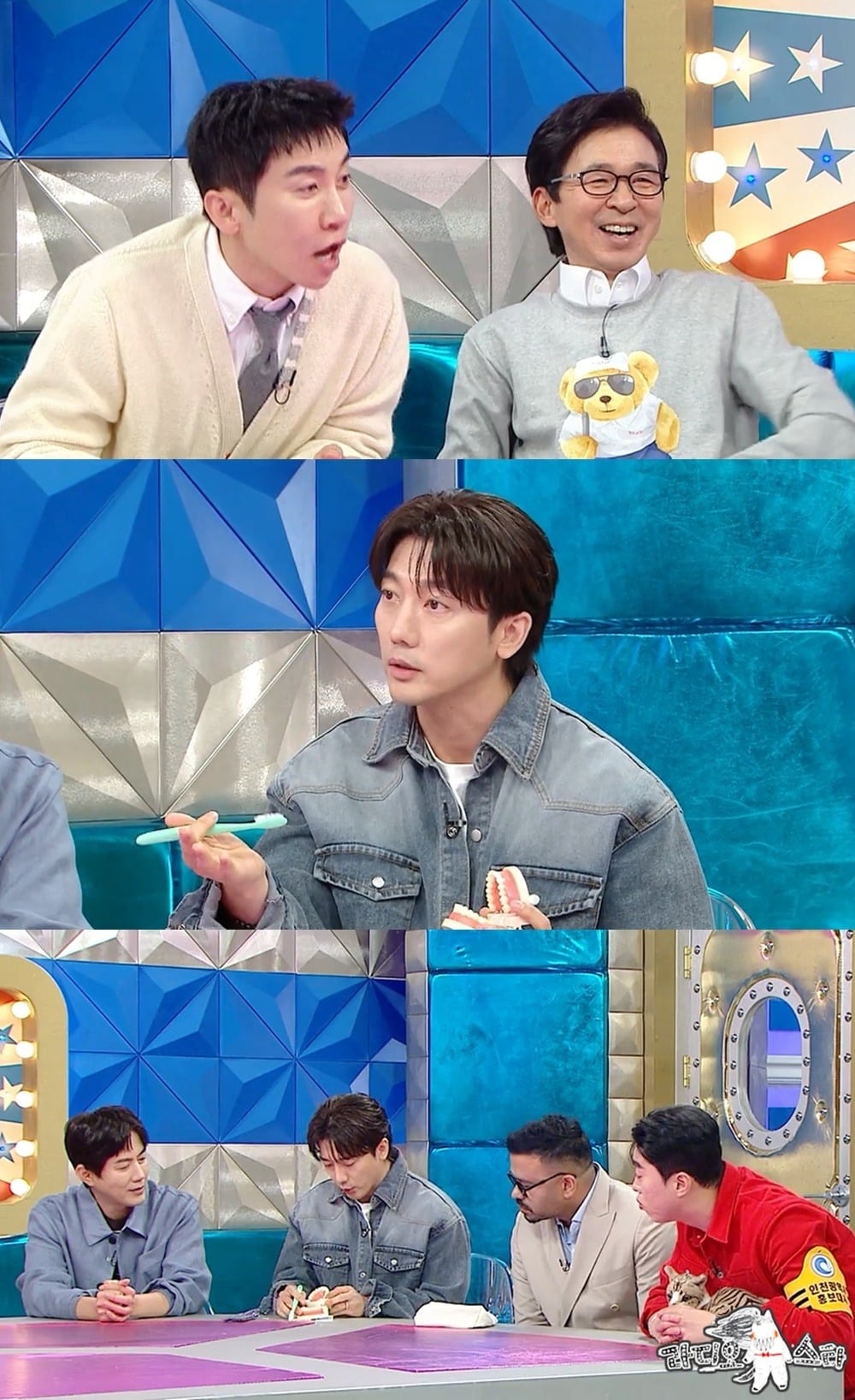 기태영이 1년 용돈이 150만원이라고 밝혔다./사진제공=MBC