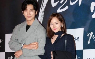 '유진♥' 기태영, 이렇게까지 잡혀 사나…"1년 용돈 150만원, 6시 이후 약속 NO" ('라스')