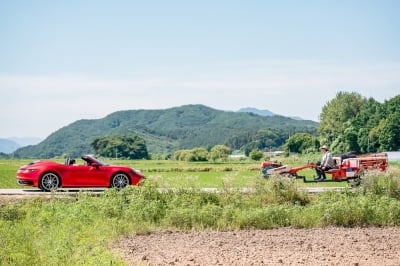 SBS Drama 'Onward Today' Premieres: Ahn Hyo-seop and Chae Won-bin's Unlikely Encounter