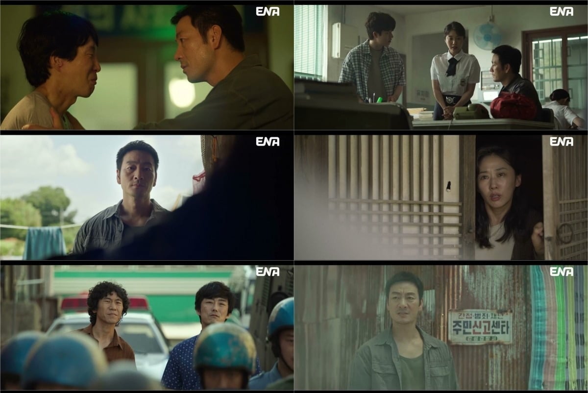 지난 21일 방송된 ENA 월화드라마 '허수아비' 2회 / 사진='허수아비' 캡처