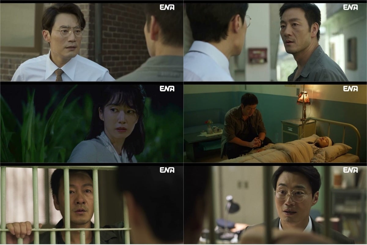 지난 21일 방송된 ENA 월화드라마 '허수아비' 2회 / 사진='허수아비' 캡처