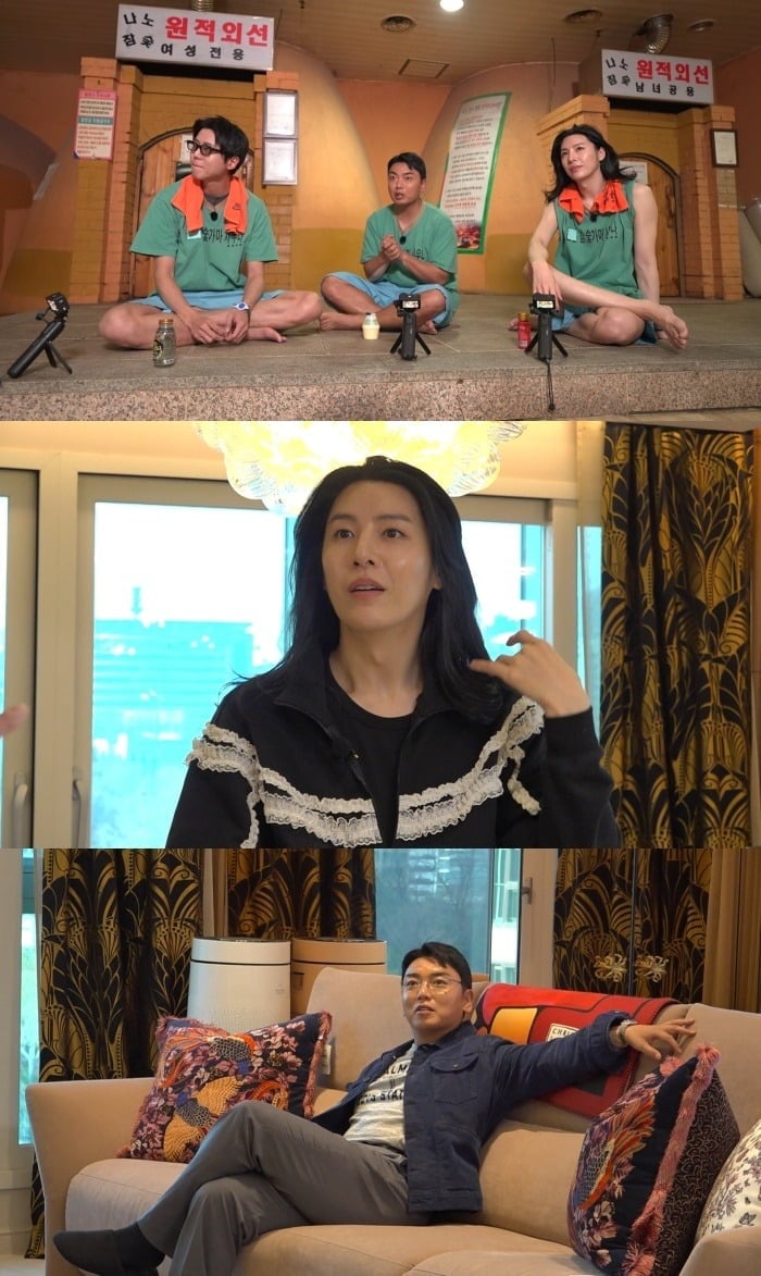 '구해줘 홈즈' 출연진이 젊은 세대 사이 핫플로 떠오르는 '목욕탕 로드' 임장을 떠난다./사진제공=MBC